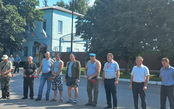 День ВДВ День ВДВ
