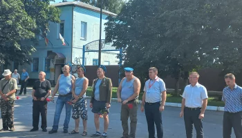 День ВДВ