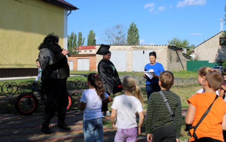 "Путешествие в Хогвартс" "Путешествие в Хогвартс"