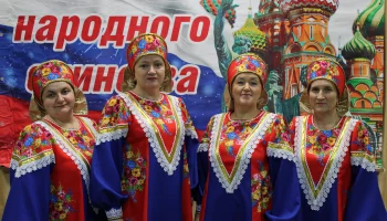 Национальные проекты в действии.