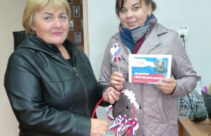 Патриотическая акция "В единстве наша сила". Патриотическая акция "В единстве наша сила".