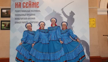 С &laquo;Забавой&raquo; на большой праздник!