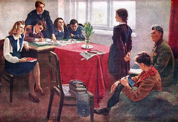 В 2023 году комсомолу исполняется 105 лет. В 2023 году комсомолу исполняется 105 лет.