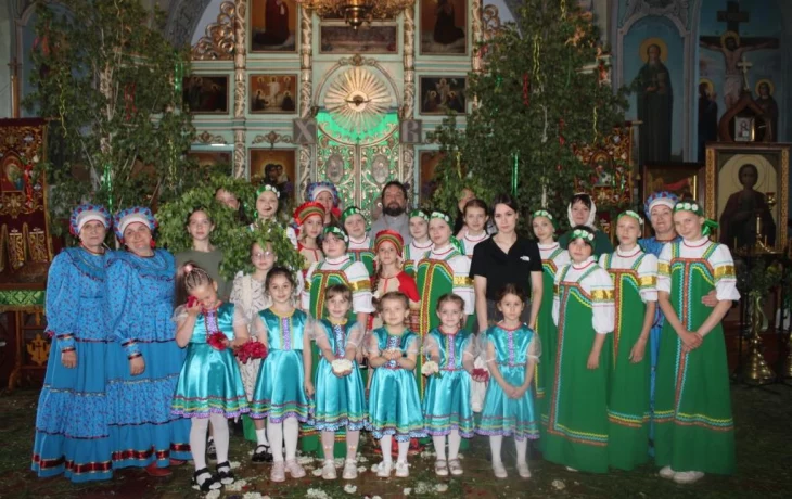 День Святой Троицы
