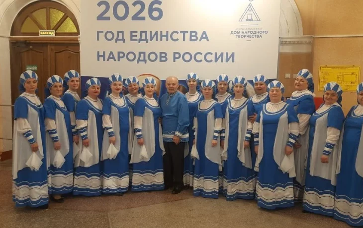 Народный хор «Родные напевы» - лауреат III степени! Народный хор «Родные напевы» - лауреат III степени!