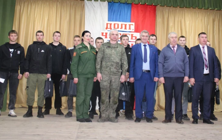 Долг  Честь  Родина !