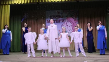 &laquo;Материнское сердце &mdash; источник любви&raquo;