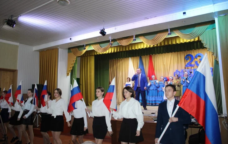 День Защитника Отечества.