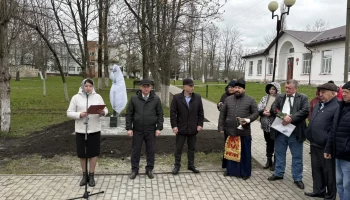 Тиме открыт памятник героям-чернобыльцам.