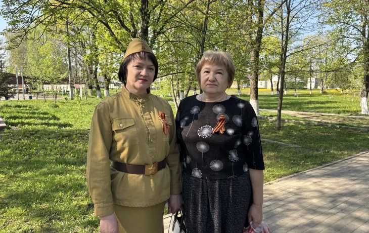 «Георгиевская ленточка» «Георгиевская ленточка»