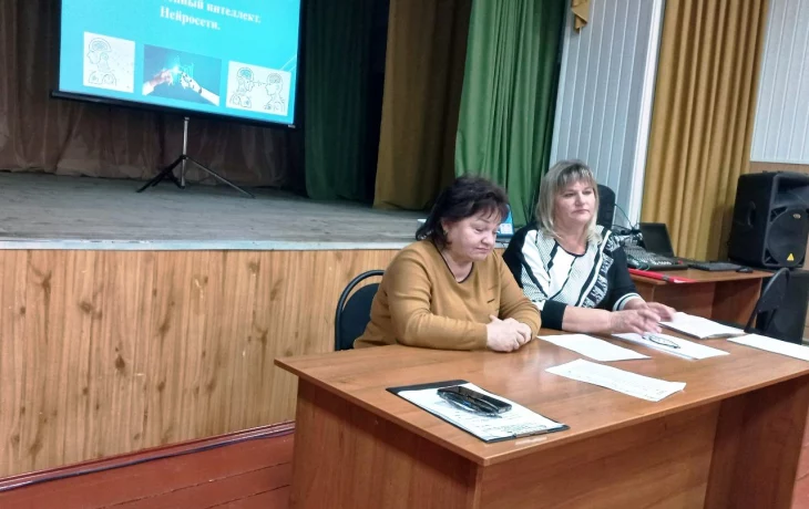 Совещание работников культуры.