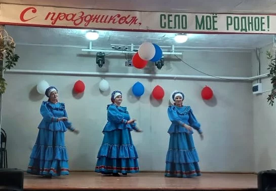 Село моё родное! Село моё родное!