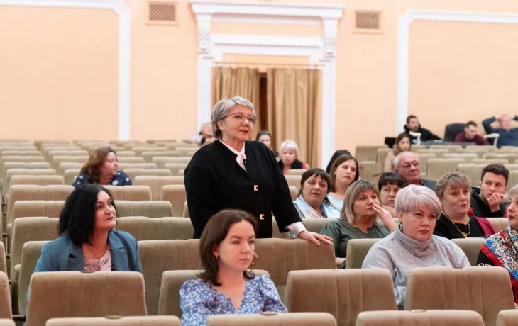 Областной семинар-совещание.