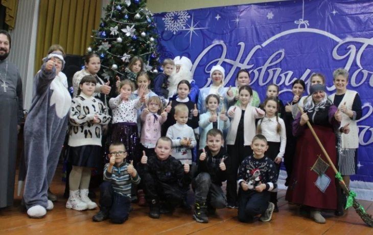 Новогодняя игровая программа Новогодняя игровая программа