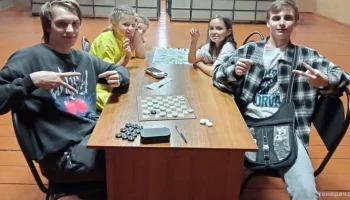 "Твой ход"!