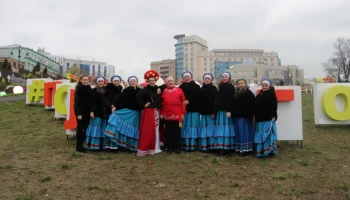 " Осень на Полугоре "