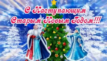 Зимушка, зима...
