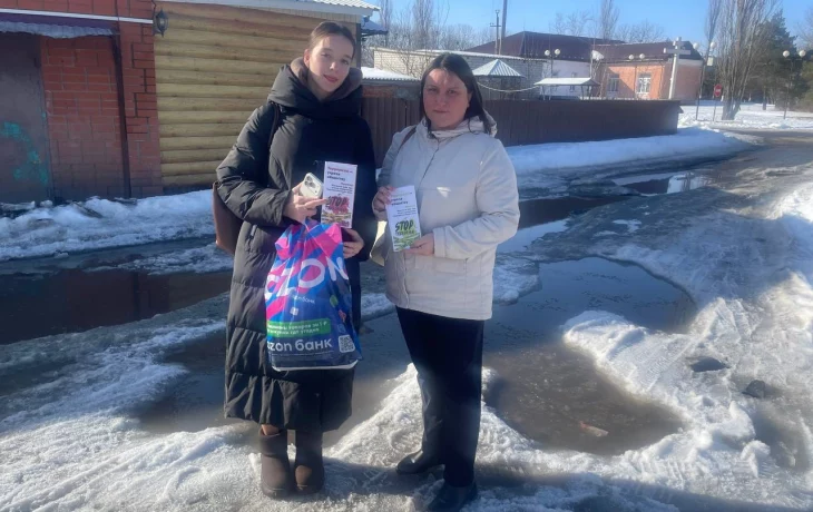 "Терроризм — угроза обществу» "Терроризм — угроза обществу»