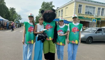 "Здоровым быть здорово!"