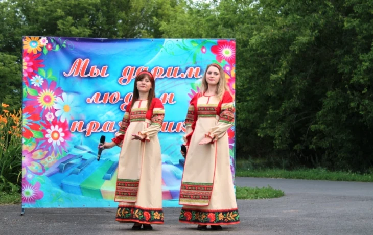 "Мы дарим людям праздник" "Мы дарим людям праздник"