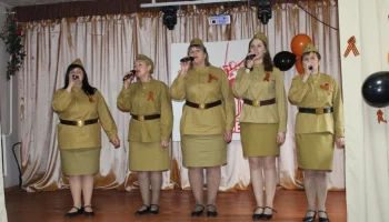 Патриотический концерт посвященный Дню Победы