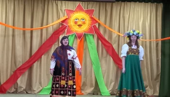 ​&laquo;Мы блинов напечем &ndash; Масленицу в гости ждем&raquo;