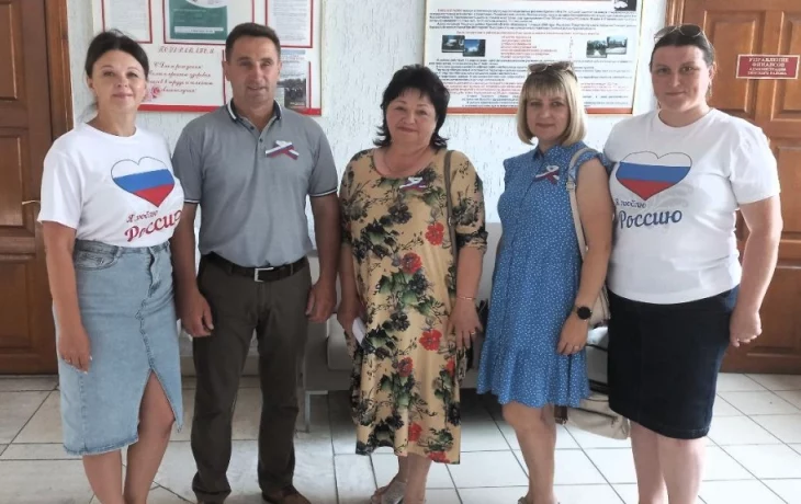 ​Акция &laquo;Российский триколор&raquo;