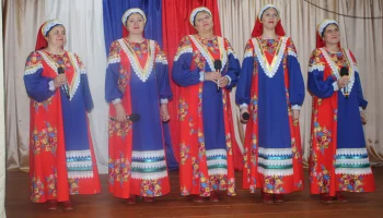 Мы частичка великой России!