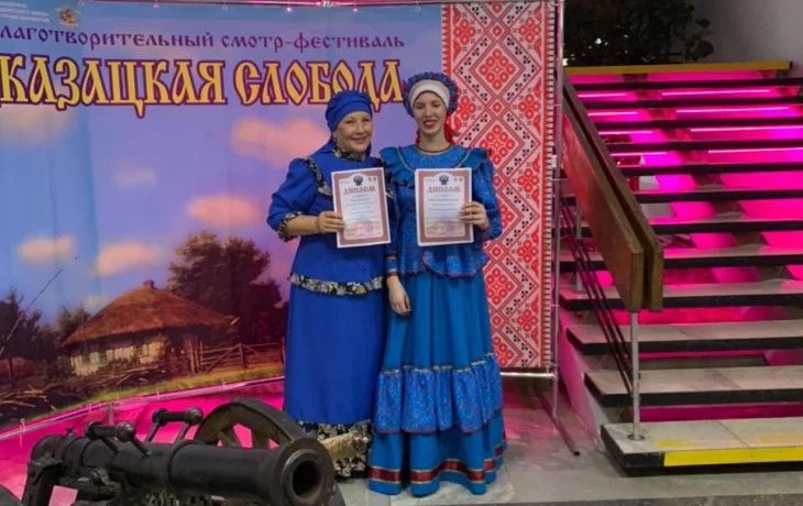Благотворительный смотр-фестиваль "Казацкая слобода" Благотворительный смотр-фестиваль "Казацкая слобода"
