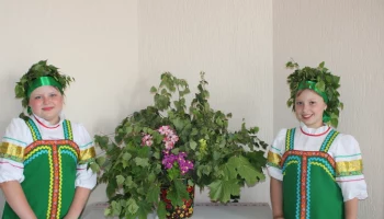 "Лето вплетённое в венок"
