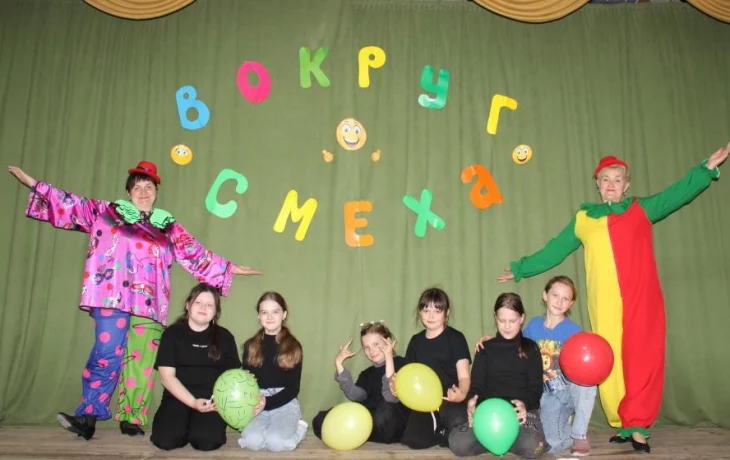 "Вокруг смеха" "Вокруг смеха"
