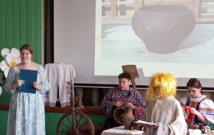 " День русской избы"