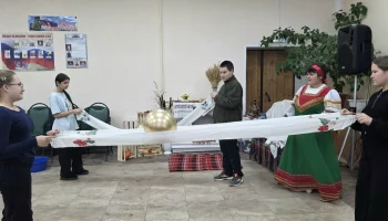 "Рушниковые посиделки"
