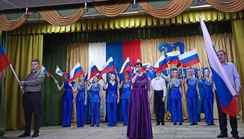 "Поклон вам, защитники России"