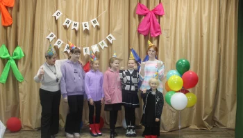​День рождения в кругу друзей