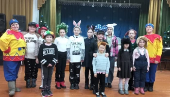 Гуляют ребятки в Святки!
