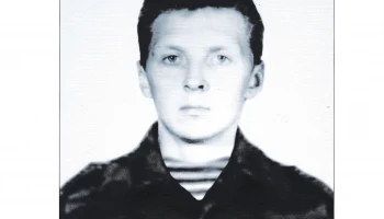 Константинов Сергей Петрович