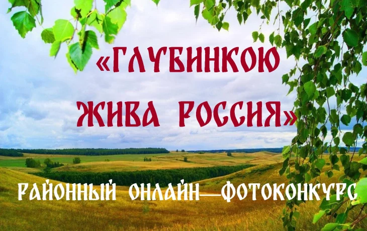 ​‼ВНИМАНИЕ ‼КОНКУРС‼