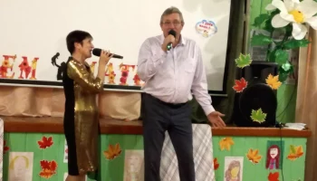 День Матери