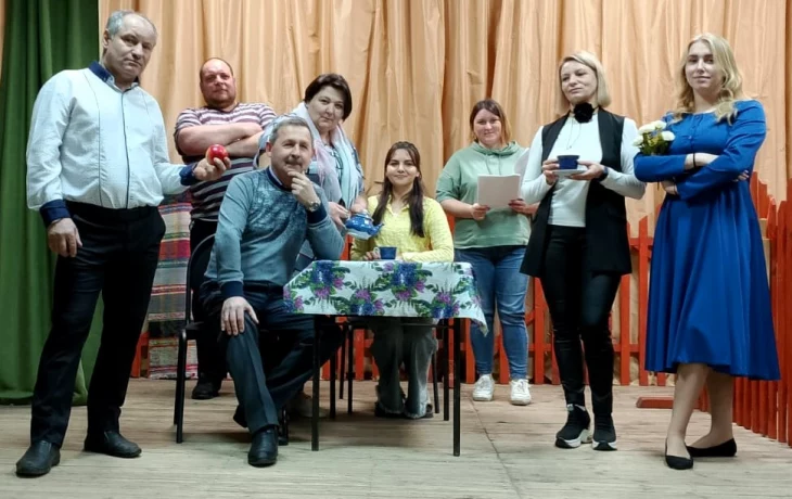 "Как изменить судьбу"