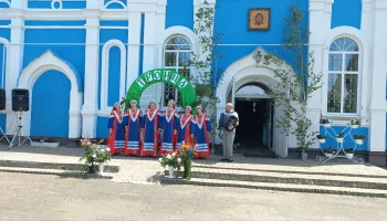 Праздник Троицы