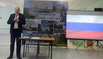 " Мнение профессионалов"
