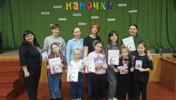&laquo;Наши мамочки&raquo;!