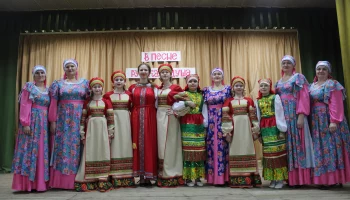 В песне русская душа