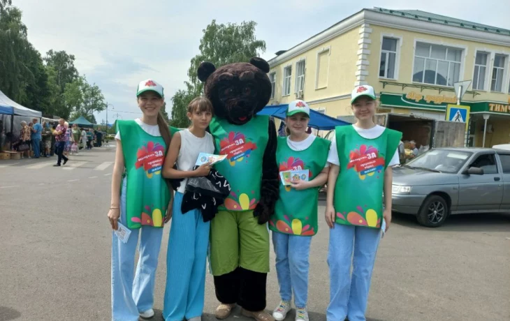 "Здоровым быть здорово!" "Здоровым быть здорово!"