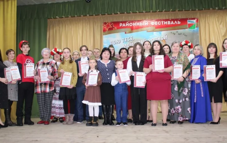 &laquo;Пою тебе, мой край родной&raquo;
