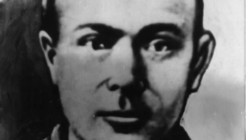 Чертенков Иван Матвеевич