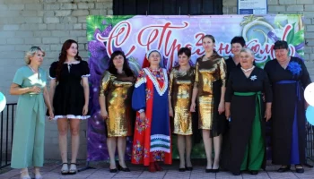 Концертная программа в с. Рождественка