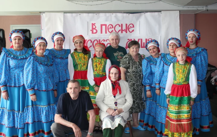 В песне русская душа!