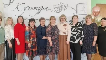 С днём работника культуры!